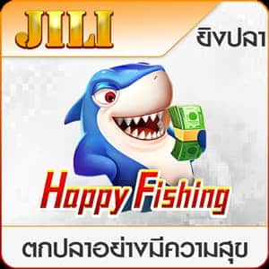 เกมสล็อต-TH39